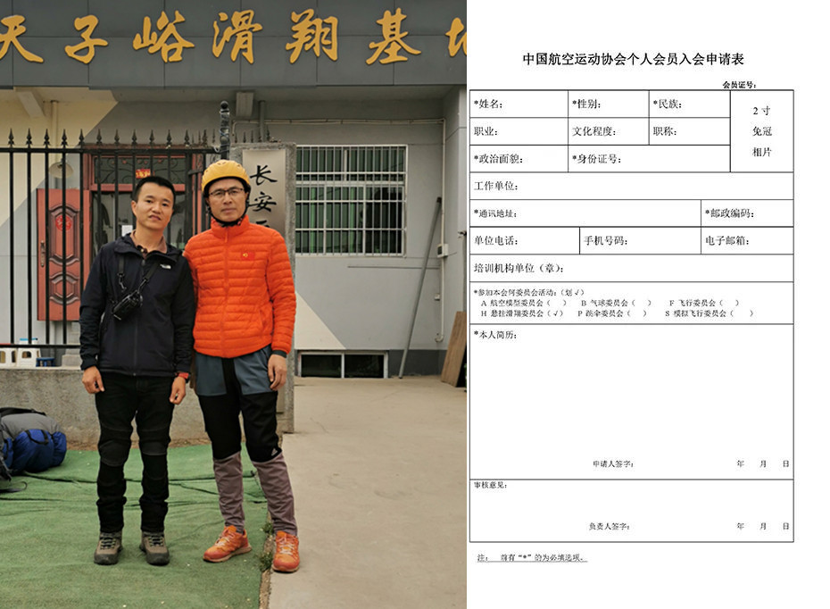 微信图片_20220420191700.jpg