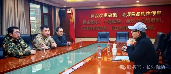 文章附图