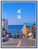文章附图