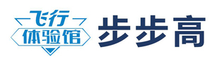 步步高飞行体验馆 banner.jpg