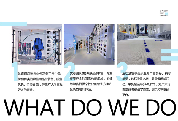 白_06.jpg