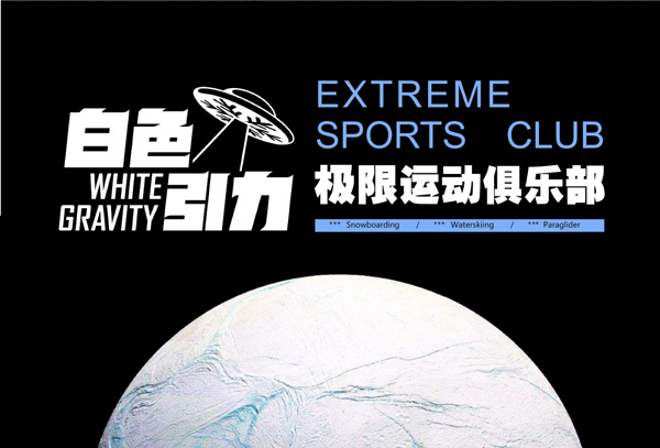 白_01.jpg