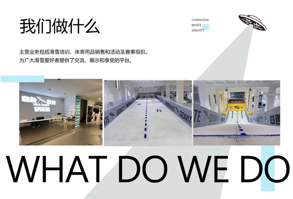 白_05.jpg