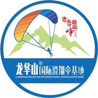 logo龙华山2.jpg