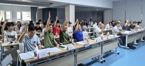 CASA第三届会员大会_05.jpg