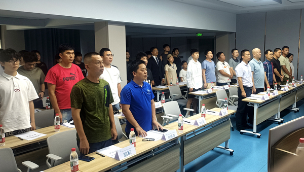 CASA第三届会员大会_02.jpg
