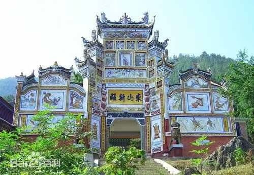 大东山旅飞_02.jpg