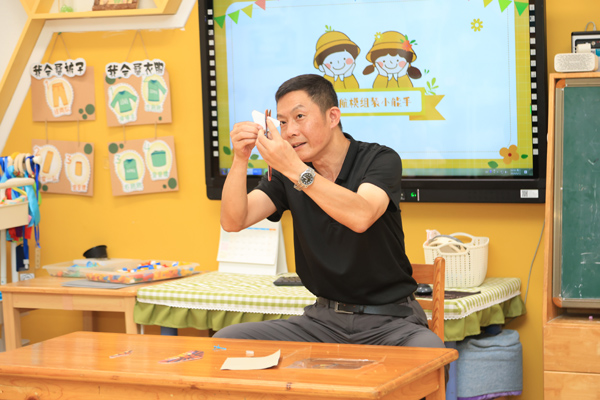 240611幼儿园课堂_04.JPG