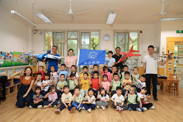 240611幼儿园课堂_01.JPG