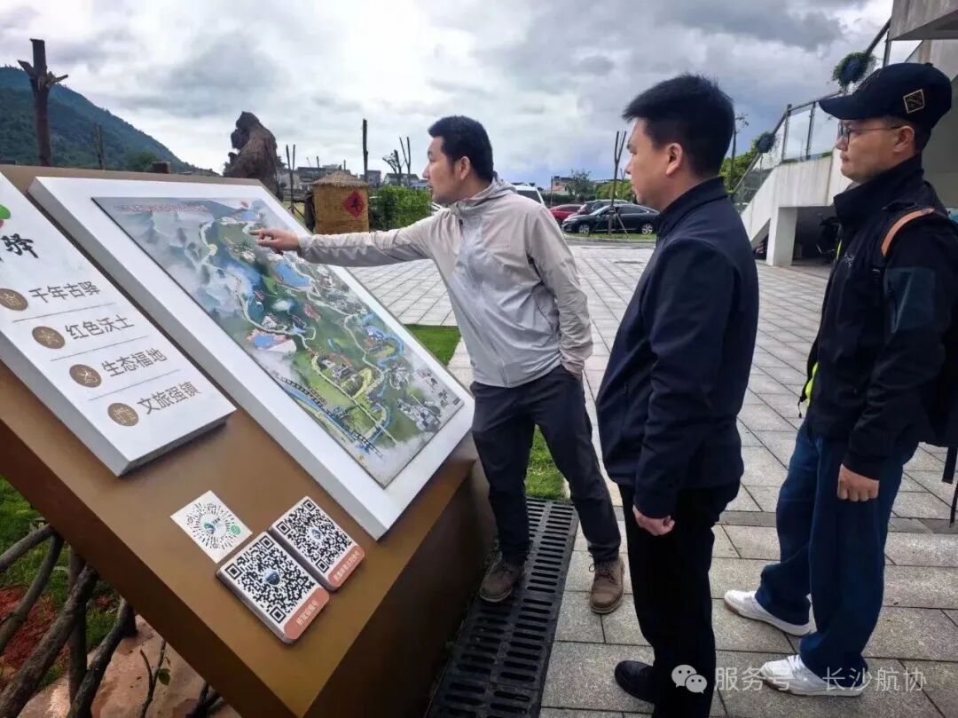 文章附图